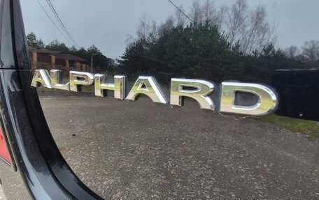 Toyota Alphard III, 2013 год, 2 375 000 рублей, 1 фотография