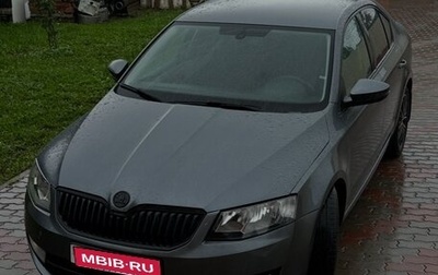 Skoda Octavia, 2013 год, 1 200 000 рублей, 1 фотография