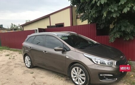 KIA cee'd III, 2015 год, 1 400 000 рублей, 11 фотография