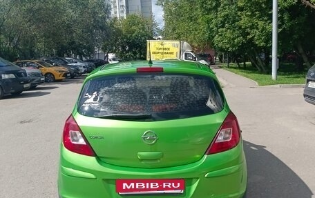 Opel Corsa D, 2011 год, 510 000 рублей, 8 фотография