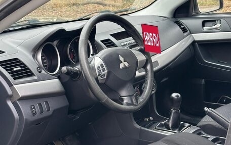 Mitsubishi Lancer IX, 2007 год, 498 000 рублей, 7 фотография