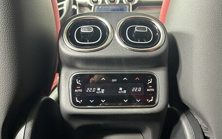 Mercedes-Benz GLC, 2025 год, 9 700 000 рублей, 14 фотография