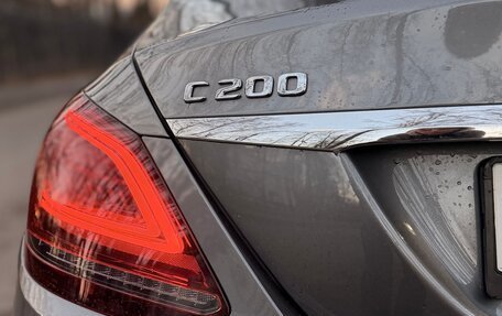 Mercedes-Benz C-Класс, 2019 год, 3 500 000 рублей, 4 фотография