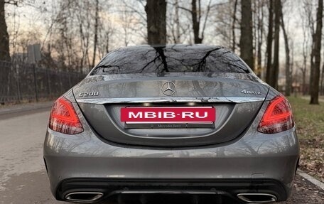 Mercedes-Benz C-Класс, 2019 год, 3 500 000 рублей, 3 фотография