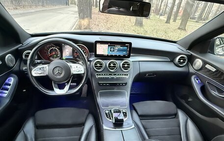 Mercedes-Benz C-Класс, 2019 год, 3 500 000 рублей, 7 фотография