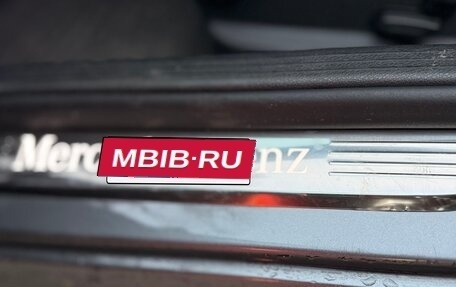 Mercedes-Benz C-Класс, 2019 год, 3 500 000 рублей, 11 фотография