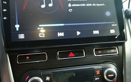 Ford Mondeo IV, 2011 год, 1 970 000 рублей, 17 фотография