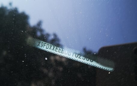 Ford Mondeo IV, 2011 год, 1 970 000 рублей, 20 фотография