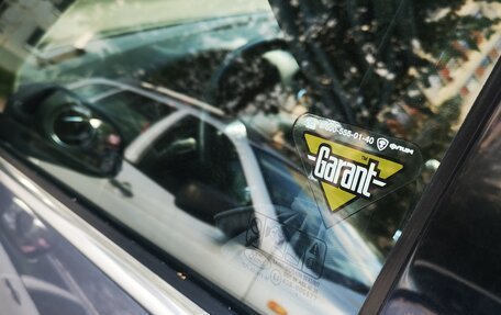 Ford Mondeo IV, 2011 год, 1 970 000 рублей, 16 фотография