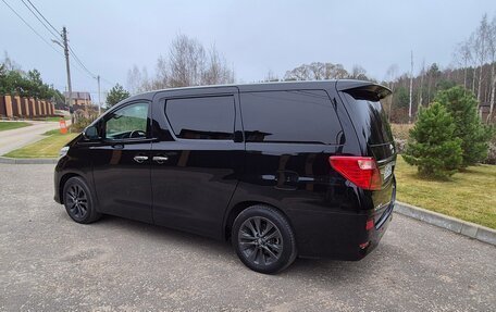Toyota Alphard III, 2013 год, 2 375 000 рублей, 4 фотография
