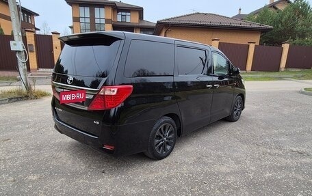 Toyota Alphard III, 2013 год, 2 375 000 рублей, 5 фотография