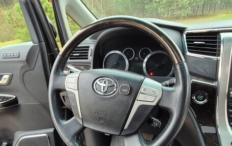 Toyota Alphard III, 2013 год, 2 375 000 рублей, 24 фотография