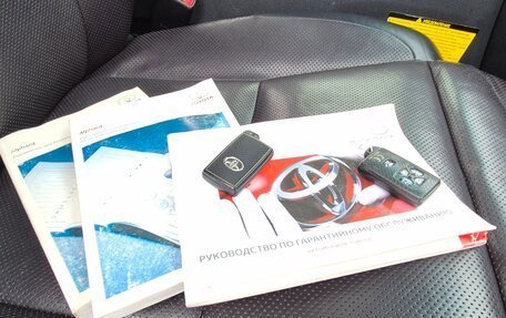 Toyota Alphard III, 2013 год, 2 375 000 рублей, 30 фотография