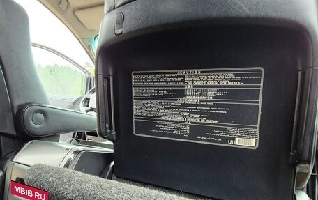 Toyota Alphard III, 2013 год, 2 375 000 рублей, 29 фотография