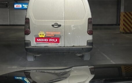 BMW X5, 2009 год, 1 600 000 рублей, 28 фотография