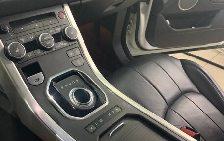 Land Rover Range Rover Evoque I, 2017 год, 2 400 000 рублей, 7 фотография