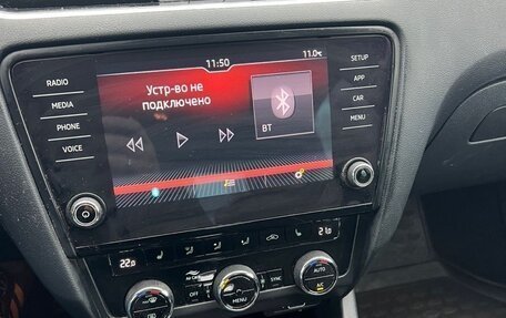 Skoda Octavia, 2018 год, 1 560 000 рублей, 6 фотография