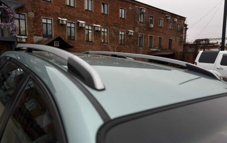 Chevrolet Lacetti, 2008 год, 460 000 рублей, 33 фотография