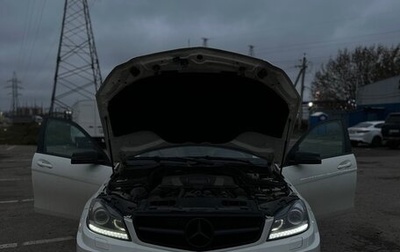 Mercedes-Benz C-Класс, 2009 год, 1 020 000 рублей, 1 фотография
