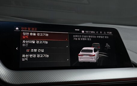 BMW 2 серия F44, 2022 год, 2 900 000 рублей, 23 фотография