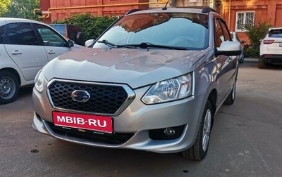 Datsun on-DO I рестайлинг, 2019 год, 528 000 рублей, 1 фотография