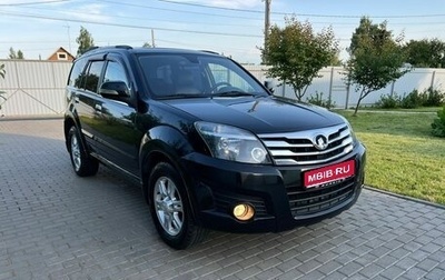 Great Wall Hover H3 I, 2011 год, 1 250 000 рублей, 1 фотография