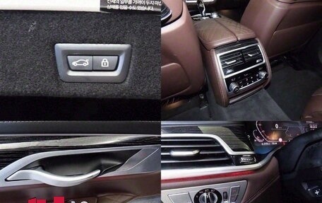 BMW 7 серия, 2022 год, 5 750 000 рублей, 11 фотография