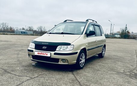 Hyundai Matrix I рестайлинг, 2007 год, 430 000 рублей, 8 фотография