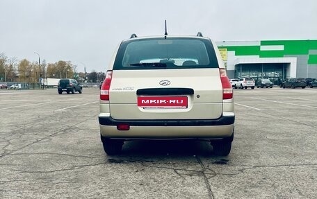 Hyundai Matrix I рестайлинг, 2007 год, 430 000 рублей, 3 фотография