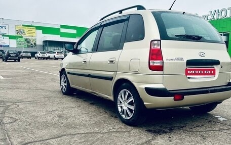 Hyundai Matrix I рестайлинг, 2007 год, 430 000 рублей, 5 фотография