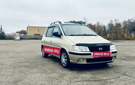 Hyundai Matrix I рестайлинг, 2007 год, 430 000 рублей, 9 фотография