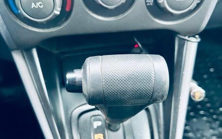 Hyundai Matrix I рестайлинг, 2007 год, 430 000 рублей, 12 фотография