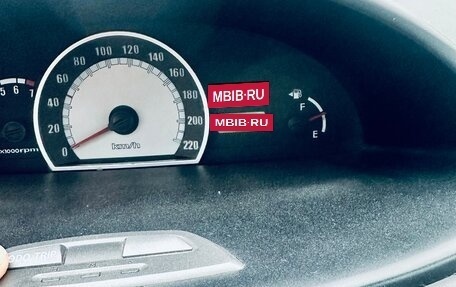 Hyundai Matrix I рестайлинг, 2007 год, 430 000 рублей, 14 фотография