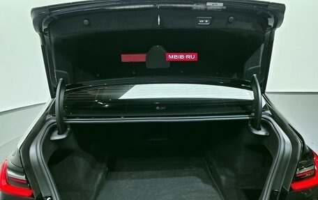 BMW 7 серия, 2022 год, 6 190 000 рублей, 13 фотография