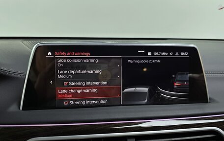 BMW 7 серия, 2022 год, 6 190 000 рублей, 23 фотография