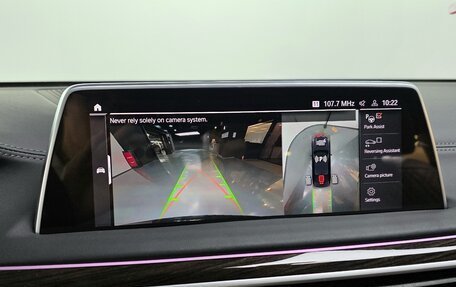 BMW 7 серия, 2022 год, 6 190 000 рублей, 22 фотография