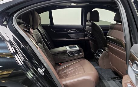 BMW 7 серия, 2022 год, 6 190 000 рублей, 19 фотография