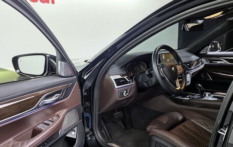 BMW 7 серия, 2022 год, 6 190 000 рублей, 17 фотография