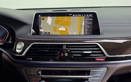 BMW 7 серия, 2022 год, 6 190 000 рублей, 21 фотография