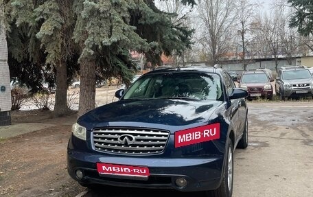 Infiniti FX I, 2005 год, 682 000 рублей, 1 фотография