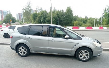 Ford S-MAX I, 2007 год, 710 000 рублей, 4 фотография