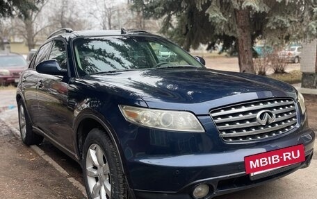 Infiniti FX I, 2005 год, 682 000 рублей, 2 фотография