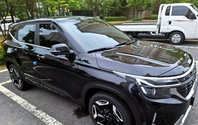 KIA Seltos I, 2022 год, 2 115 000 рублей, 1 фотография