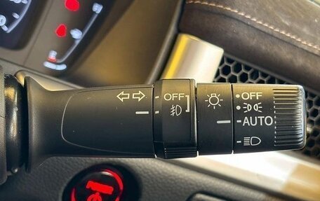 Honda Stepwgn, 2022 год, 1 951 950 рублей, 19 фотография