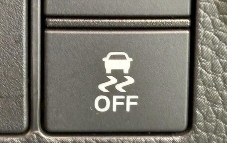 Honda Stepwgn, 2022 год, 1 951 950 рублей, 29 фотография