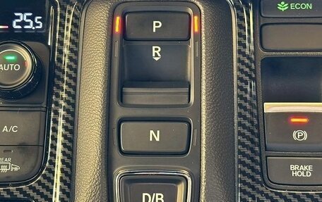 Honda Stepwgn, 2022 год, 1 951 950 рублей, 35 фотография