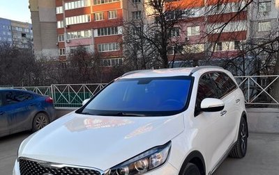 KIA Sorento III Prime рестайлинг, 2015 год, 2 250 000 рублей, 1 фотография