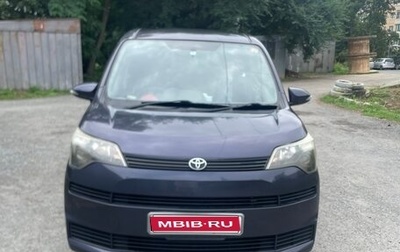 Toyota Spade, 2014 год, 750 000 рублей, 1 фотография