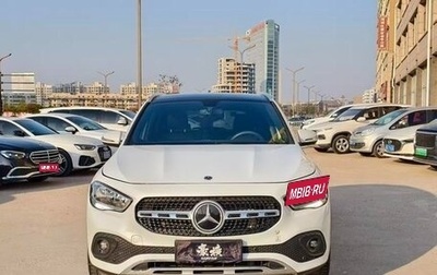 Mercedes-Benz GLA, 2022 год, 2 400 635 рублей, 1 фотография