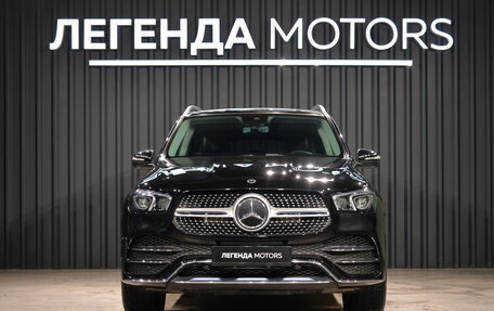 Mercedes-Benz GLE, 2022 год, 10 500 000 рублей, 2 фотография